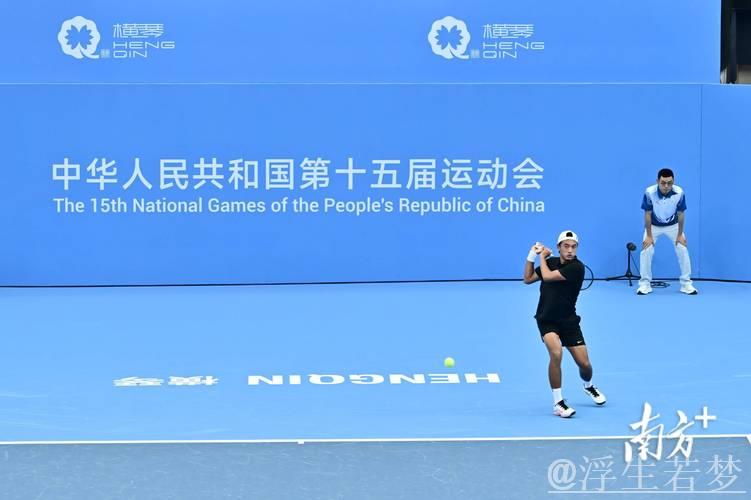 雨中落幕：第十五届全运会网球资格赛单项比赛圆满结束