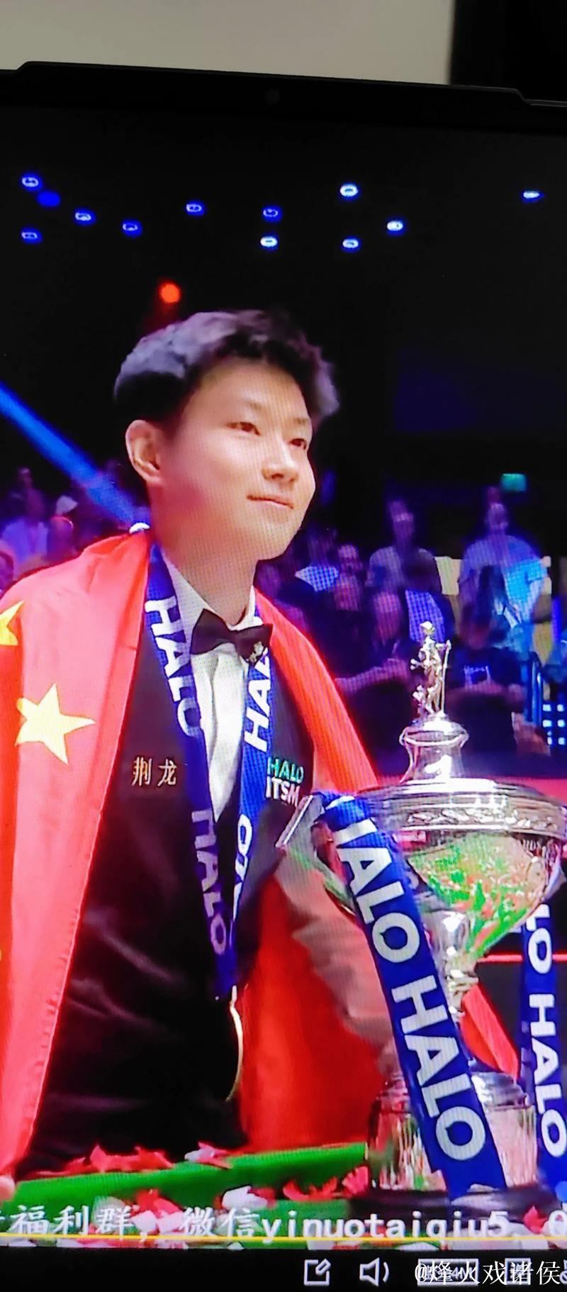 斯诺克英锦赛-赵心童6-1大胜龙泽煌 晋级16强 斯诺克英锦赛-赵心童6-1大胜龙泽煌 晋级16强